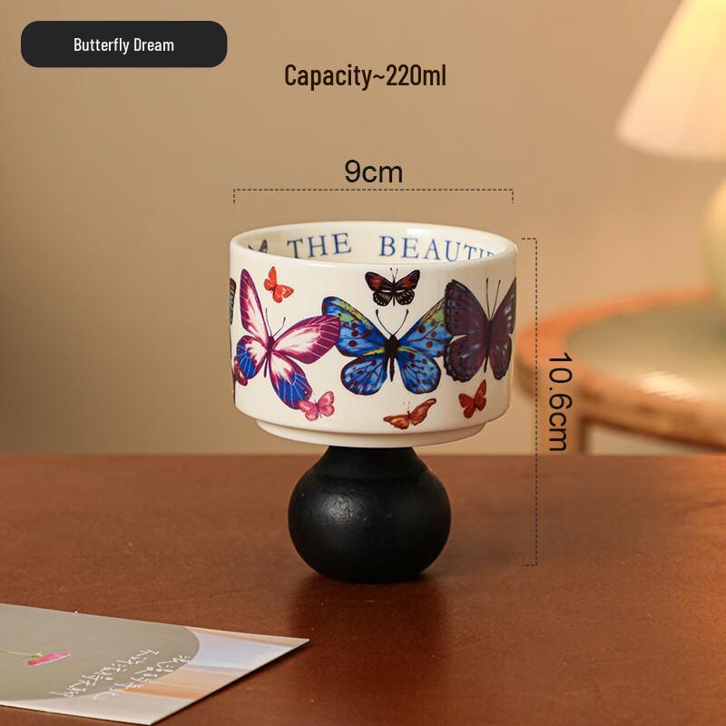 

Shangqi Butterfly Dream Ceramic Dessert Cup Set
