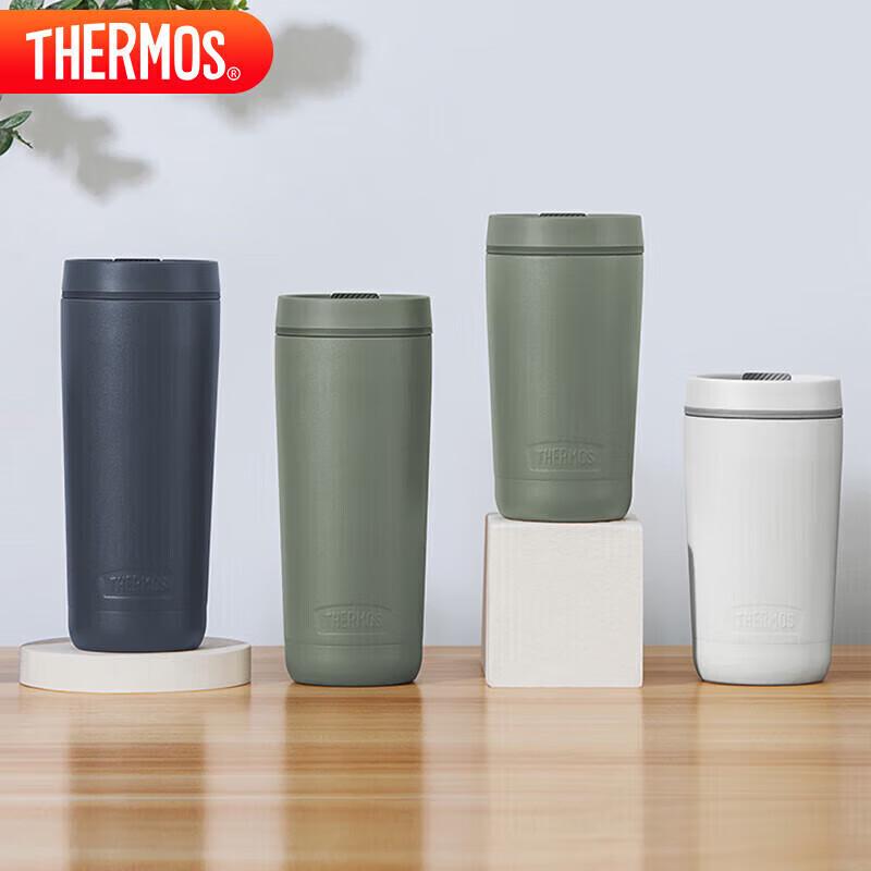 Thermos TCTS-420 Insulated Coffee Mug