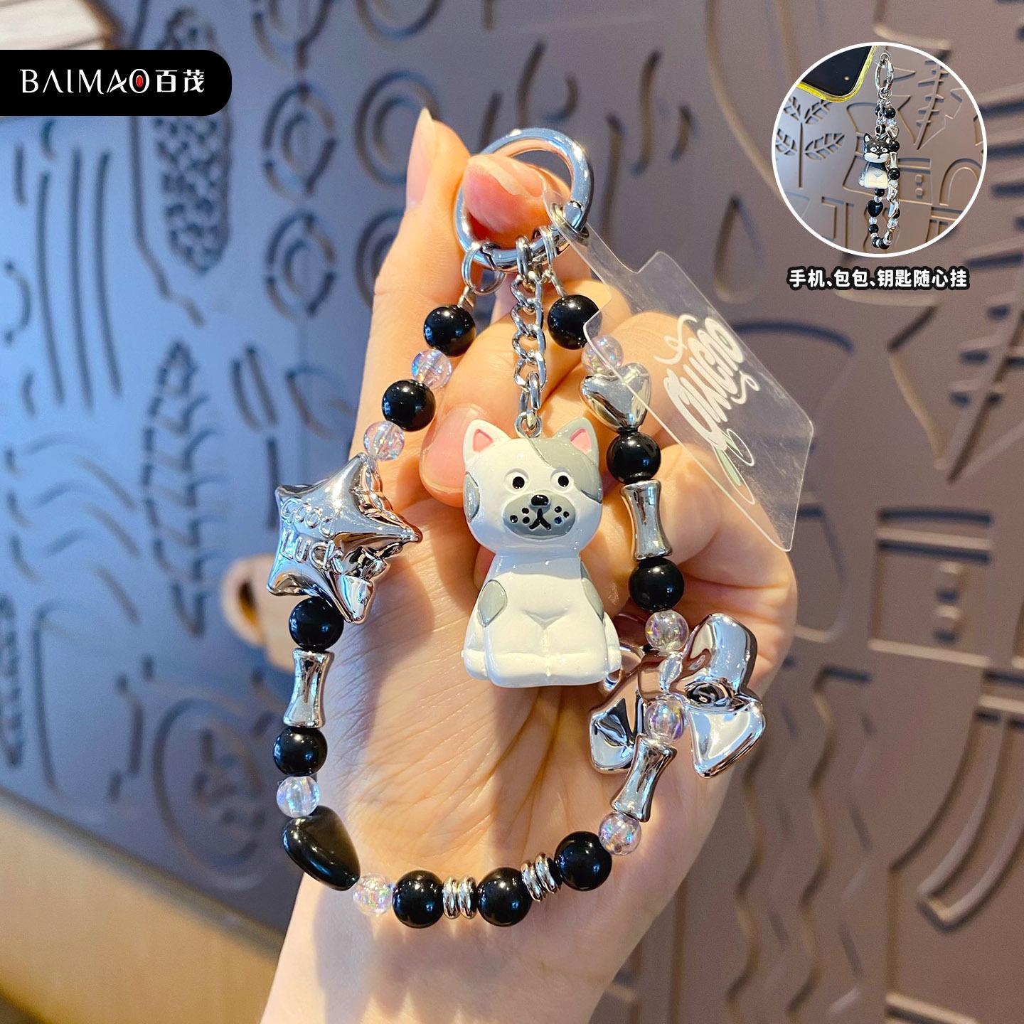 

Милый Ванг Ванг учит подвеска на телефон акриловая бусинная цепочка для телефона мультяшный пасторальный пес брелок кольцо сумка подвеска OPP Bag Packaging