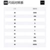DIOR Quarterly New Products Shirt Men's White 033C508A5198-C085