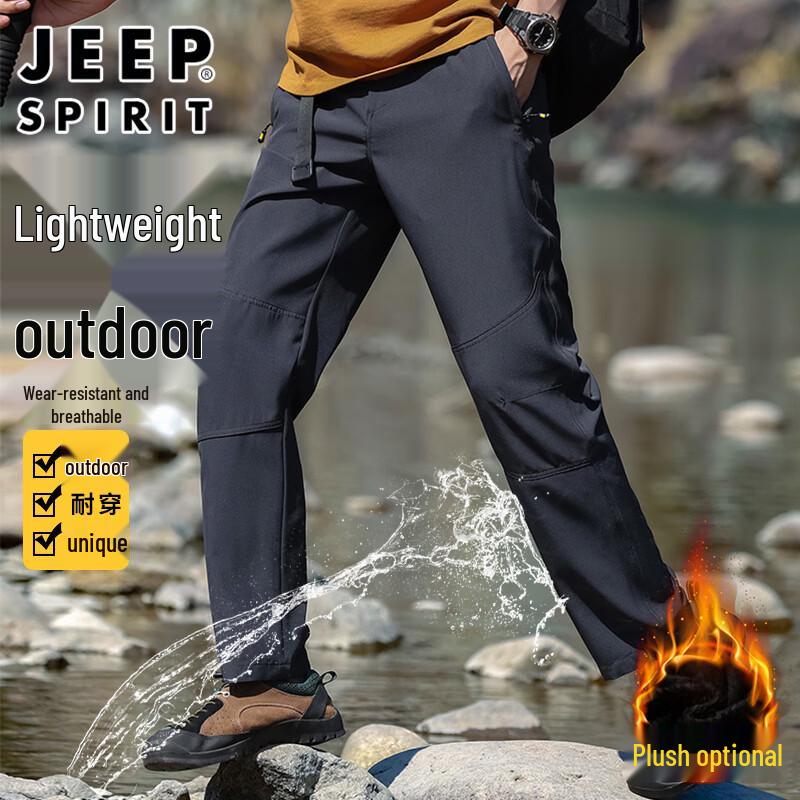 JEEP SPIRIT Men's Autumn/Winter Outdoor Straight-Leg Cargo Pants