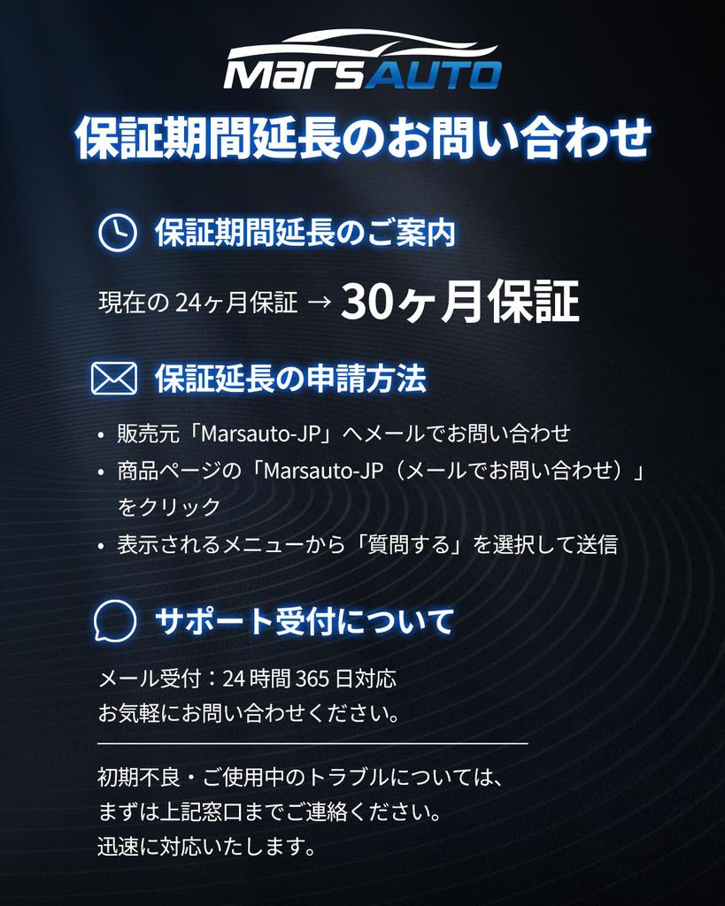 Marsauto T10 LED License Plate Position Super Bright Room Ultra Beam Distribution 2835SMD LED Vehicle Inspection Car Small T10 168 2825 W5W Clearance