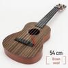 Large Six-String Children's Ukulele Toy - Playable Music Enlightenment Instrument