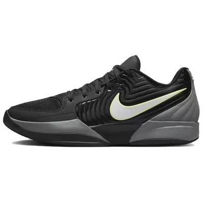 Ja 2 Foundation EP FD7327-001