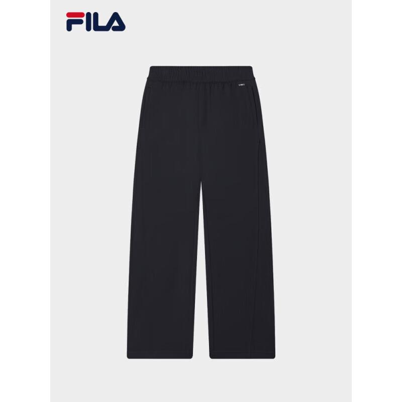 FILA Women's Knit Straight-Leg Pants