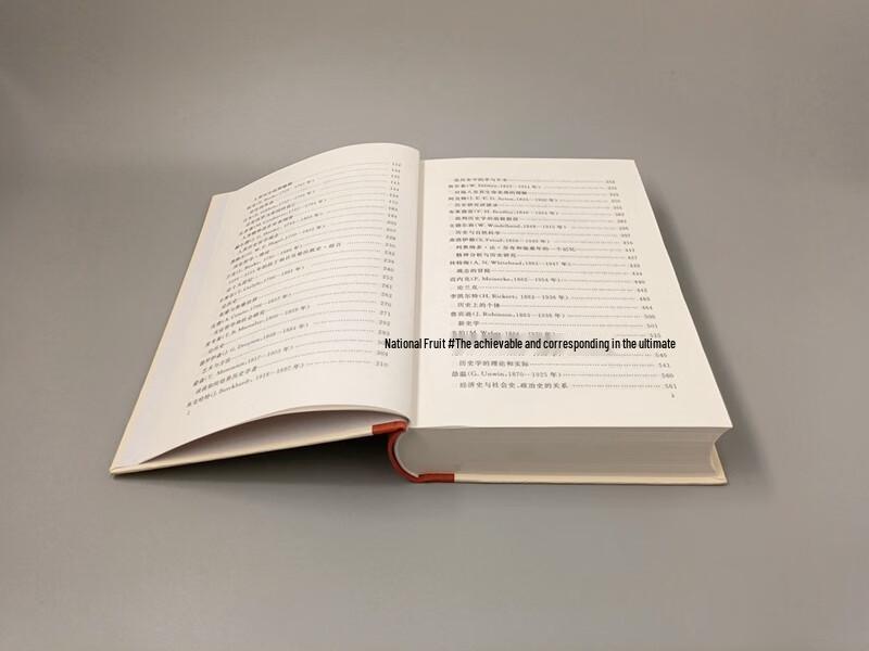 Historical Theory and Historiography