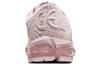 Asics Gel Quantum 360 5 Watershed Rose Donna 1022A163-700