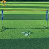 Landa Portable & Height-Adjustable Badminton/Tennis Net