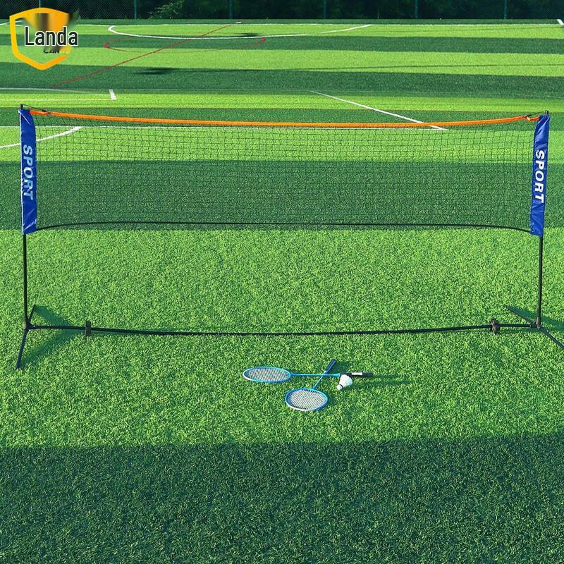 Landa Portable & Height-Adjustable Badminton/Tennis Net