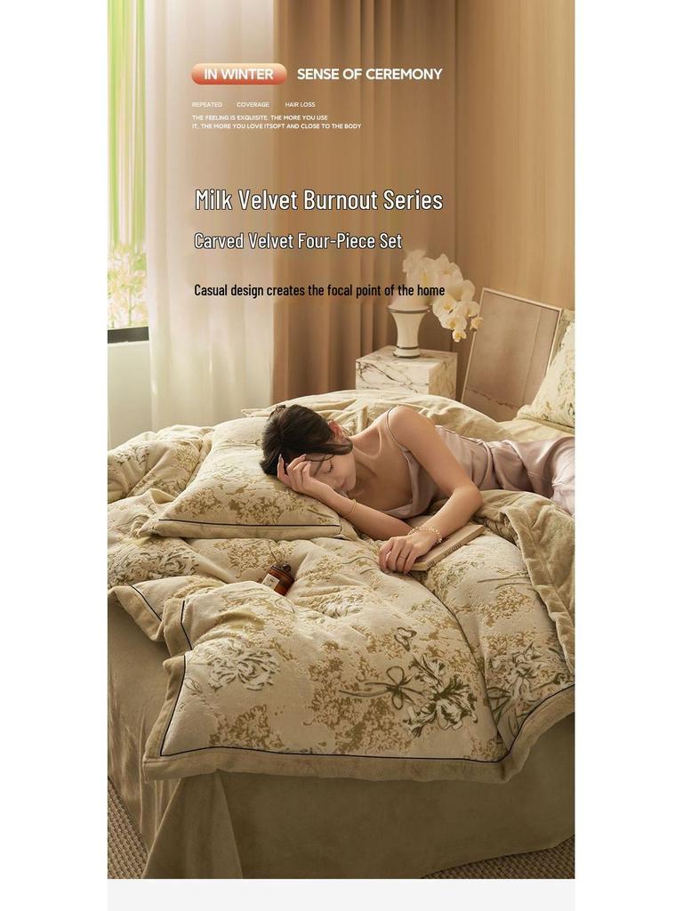 G5Z High Gram Milk Velvet Duvet Cover Set - Single Piece, Autumn/Winter, Thick & Warm with Pillow Covers.