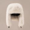 Imitation Mink Bomber Hats for Women Men Autumn Winter Warm Hats Snow Mountain Windproof Warm Retro Ear Protection Russian Cap