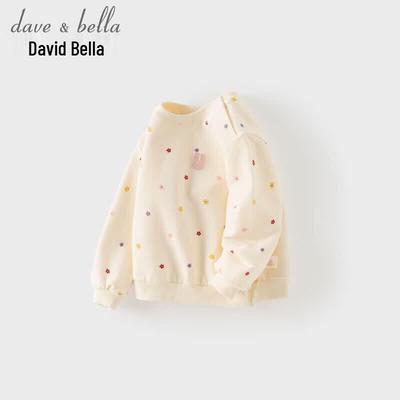 DAVE & BELLA Girls' Autumn Printed Long-Sleeve Pullover