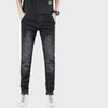 Herren Sommer Slim Stretch Jeans - Koreanischer Stil, Trendy Casual Straight Pants