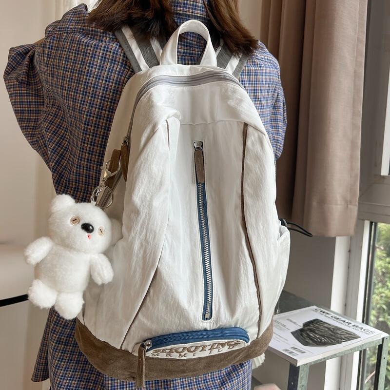 Li Shen Retro Bestickter Rucksack