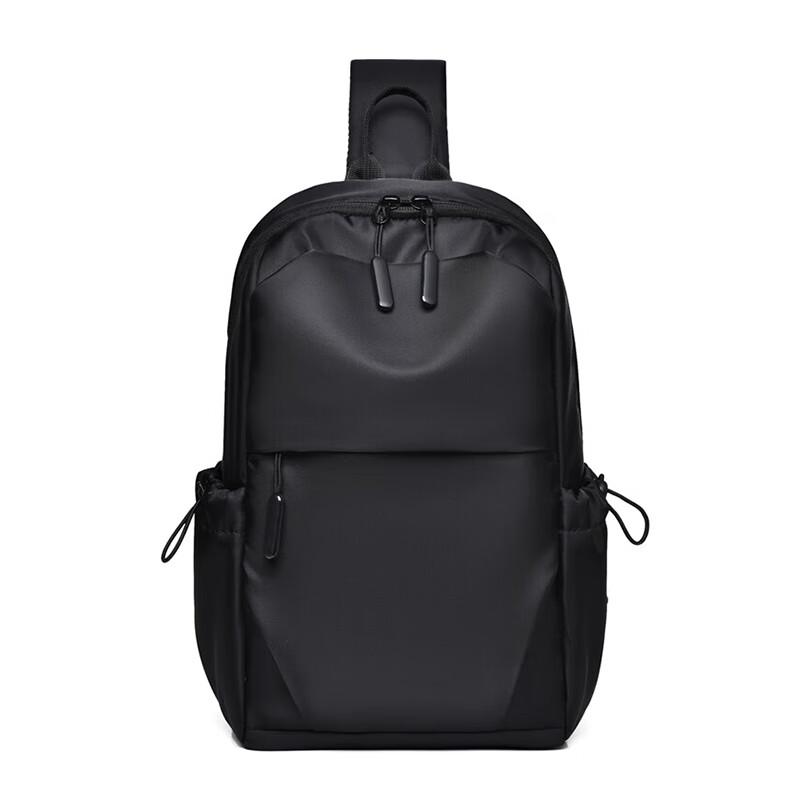 Men's Lightweight Crossbody Chest Bag