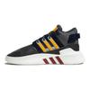 adidas Originals Eqt Bask Adv V2 Comfortable Mid-Top Casual Running Shoes Unisex Sneakers Black Yellow ID4072