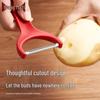 Wang Mazi Kitchen Peeler