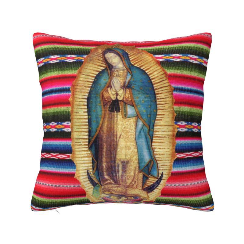The Virgin Mary Modern Throw Pillow Covers Decoration Christian Mexico Mexican Chair Cushion