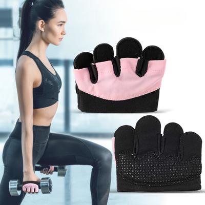 Fitness Sweat-absorbing and Breathable Weightlifting Yoga Sports Four-finger Gloves, Silicone Anti-slip Barbell Half-finger Gloves