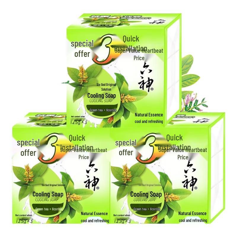 

Liushin Skincare Bath & Hand Soap