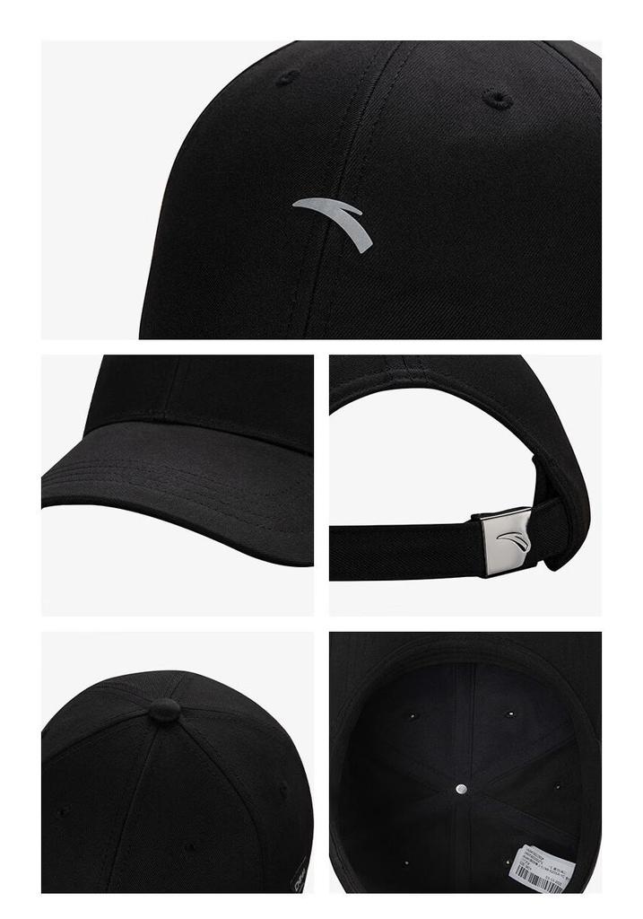 Anta Breathable Baseball Cap