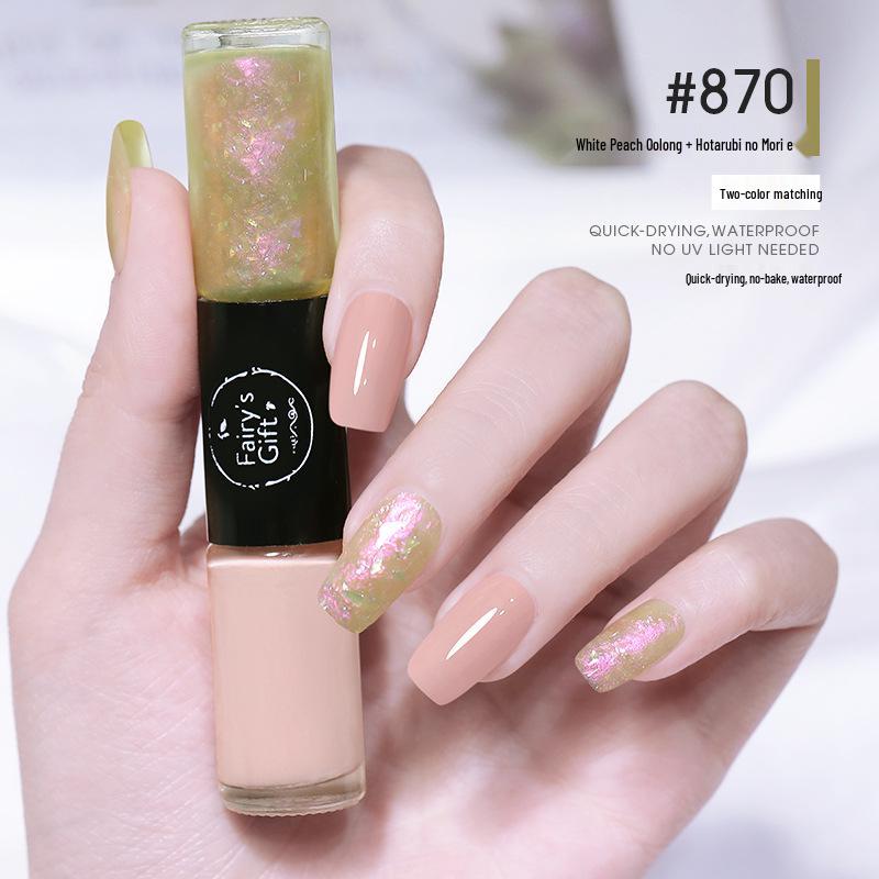 Dual-Color No-Bake Quick-Dry Waterproof Nail Polish - Long-Lasting & Non-Peeling for Autumn/Winter