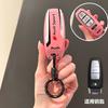 2026 Hot Soft ASB Car Smart Key Case Cover For qwer114 A6 A7 A8 E-tron Q5 Q8 C8 D5 Auto Styling Protection Shell Holder Accessories