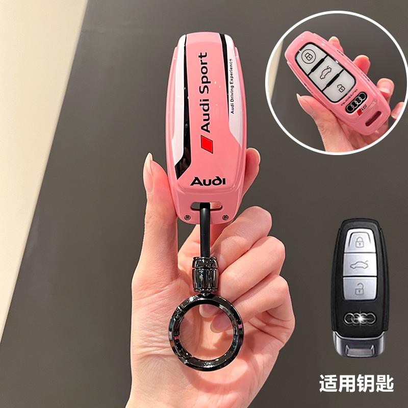 2026 Hot Soft ASB Car Smart Key Case Cover For qwer114 A6 A7 A8 E-tron Q5 Q8 C8 D5 Auto Styling Protection Shell Holder Accessories