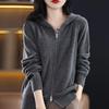 Women's Hooded Zipper Knit Cardigan - Long Sleeve, Versatile, Loose Fit, New for Spring & Autumn 2024 Fashion