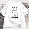 Cute CAT Funny Graphic T-shirt Men Russian Script Fashion Style Tee Shirt Short Sleeve Soft Tshirts Women Versatile Casual