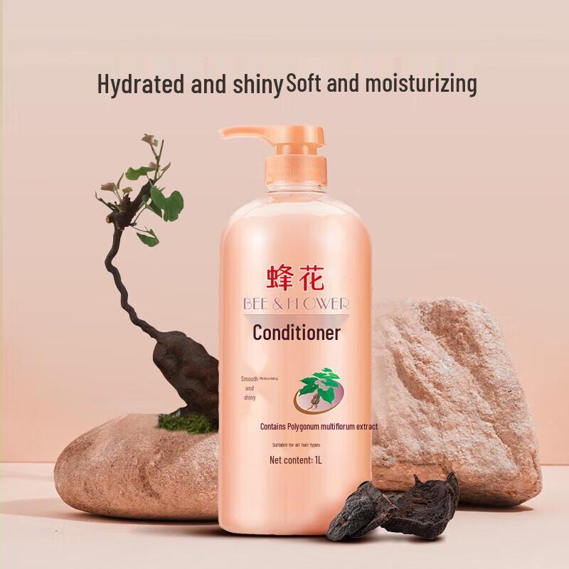 

Fenghua He Shou Wu Smoothing Hair Conditioner