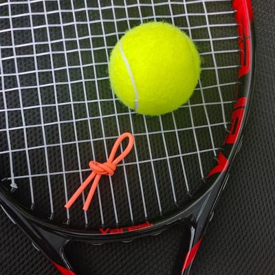 LISM Silikon Tennisschläger Dämpfer