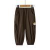 Rabbi Kids' Summer Outdoor Anti-Mosquito Cuffed Pants