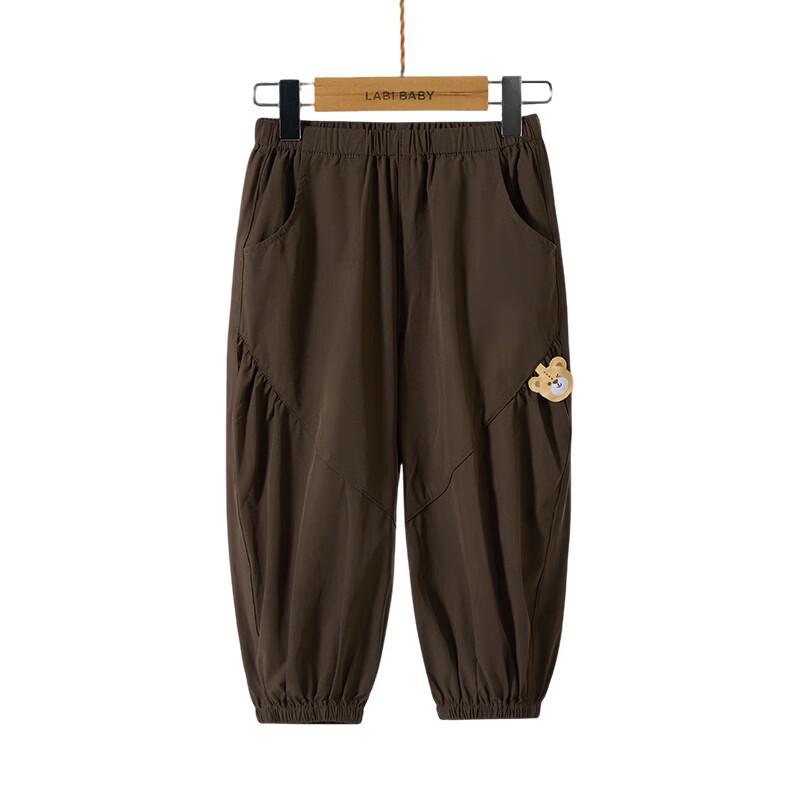 Rabbi Kids' Summer Outdoor Anti-Mosquito Cuffed Pants