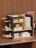 Modern Industrial Desktop Organizer Shelf Multifunctional Office File Display Rack with Pegboard Multi-Tier Storage Solution Uni