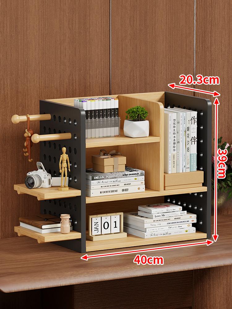 Modern Industrial Desktop Organizer Shelf Multifunctional Office File Display Rack with Pegboard Multi-Tier Storage Solution Uni