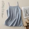 Plus Size Women's Cotton Linen Spaghetti Strap Tank Top: Lightweight Sleeveless Summer Outerwear & Base Layer