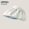 New empty top shell hat women's UV protection face covering summer cycling outdoor sweet sun hat women