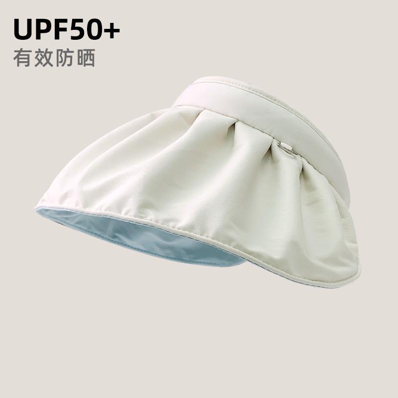 New empty top shell hat women's UV protection face covering summer cycling outdoor sweet sun hat women