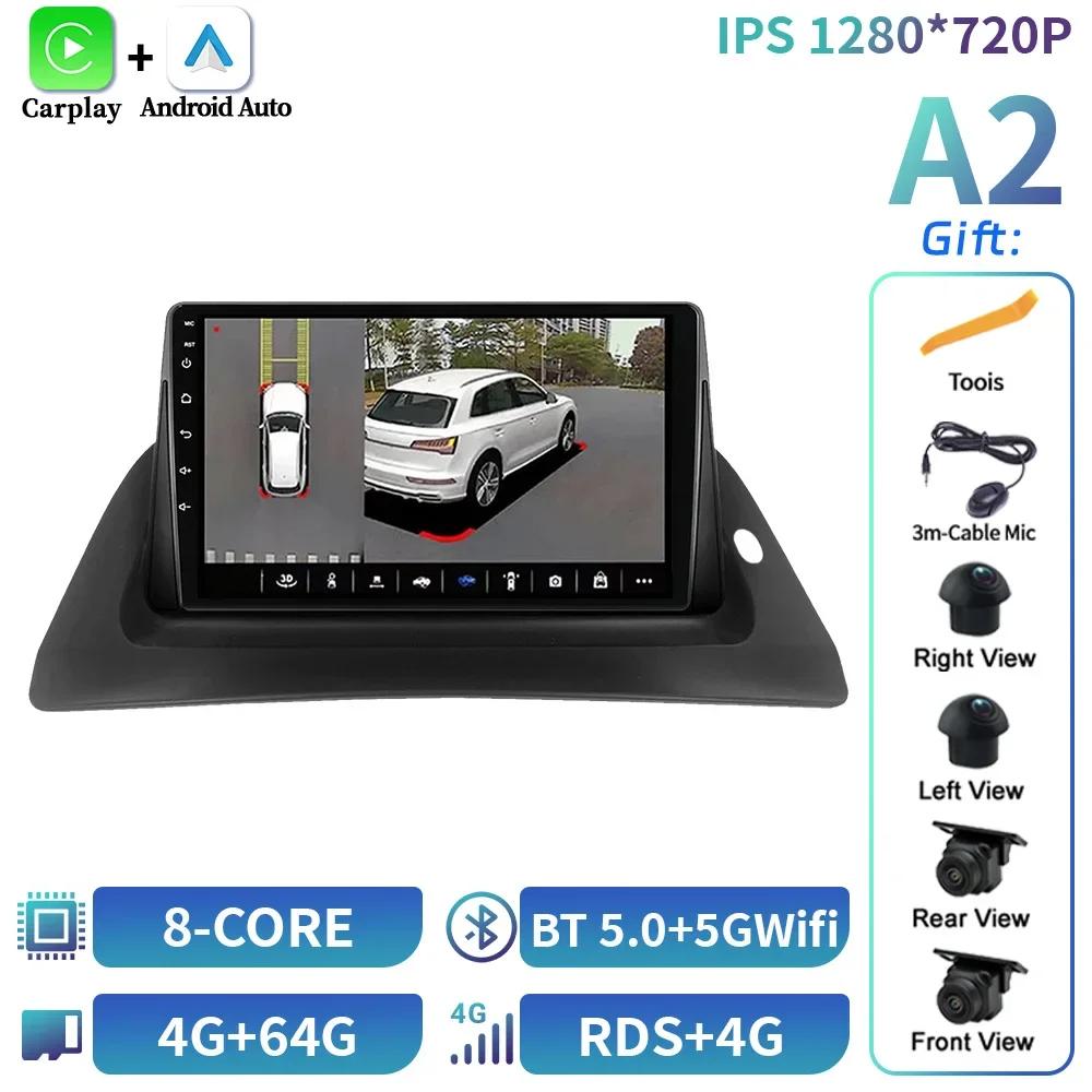 For Renault Kangoo 2015-2018 Android Car Radio Multimedia Navigation Wireless Carplay 5G WIFI Stereo System 4G GPS Touch Screen