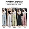 White Ice Silk Wide-leg Pants Women's Pants Summer Thin Drape Texture Milk Pants Casual Small Yamamoto Pants