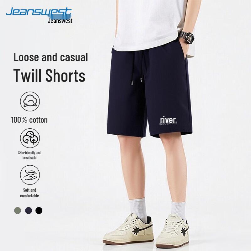 Jeanswest Men s Twill Cotton Casual Shorts 2XL