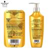 Schwarzkopf Gold Pure Nourishing Essential Oil Hair Conditioner