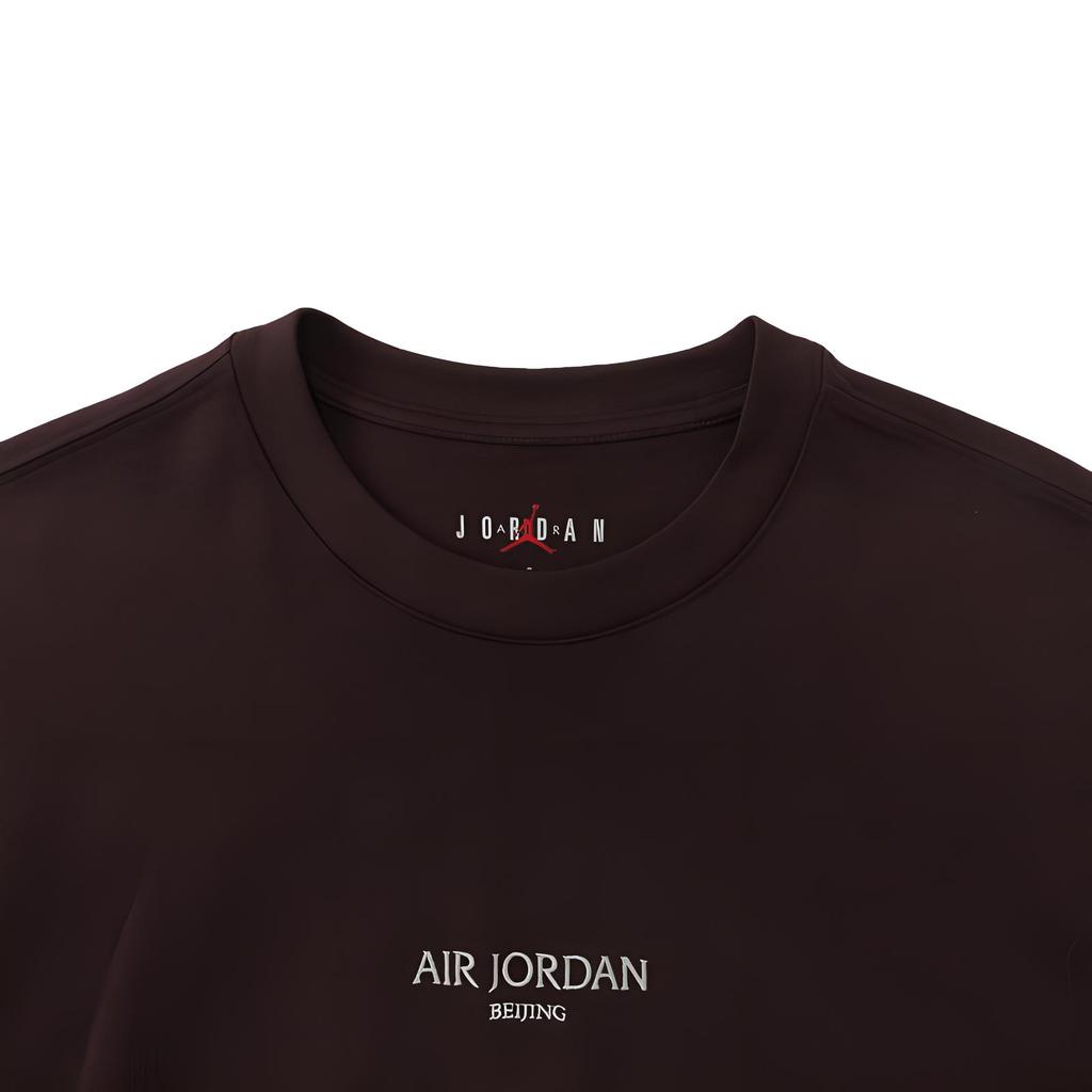 Jordan Letter Embroidery Sports Casual Short Sleeve T-Shirt Men Tops Deep-Red HJ2321-227