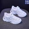 Shoes women ing trendy new little white shoes spring and autumn mesh breathable student leisure sports net shoes versatile