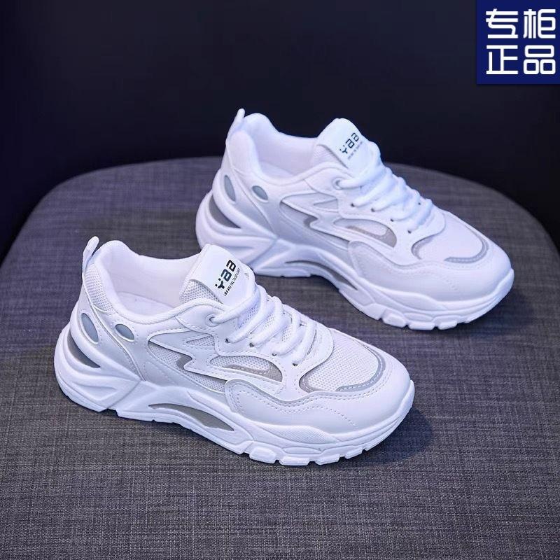 Shoes women ing trendy new little white shoes spring and autumn mesh breathable student leisure sports net shoes versatile