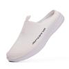 2024 Stylish Slip-On Half-Slip Sneakers: Breathable, Versatile, Casual Lazy Shoes