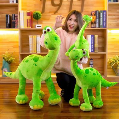 35/50/75cm Decorative Fully Filled Fashion Plushie Dinosaur Plush Toy Jurassic Animal Doll