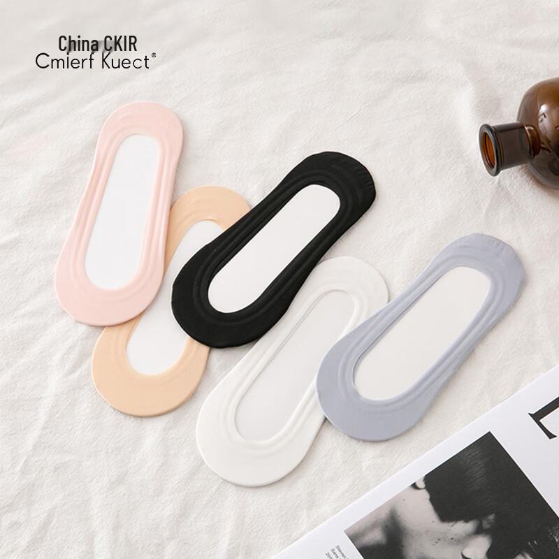 

Cmierf Kuect Anti-slip Invisible Boat Socks