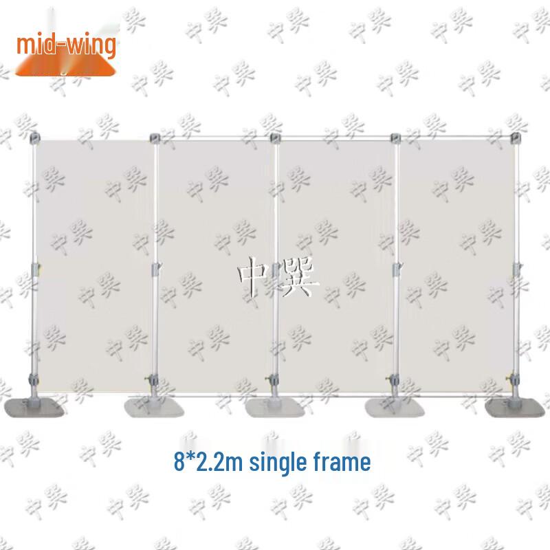 Zhongxun Aluminum Telescopic Display Stand